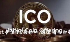 TPWallet卡住了？别担心，这