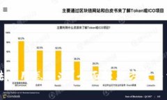 TPWallet无法使用怎么办？全
